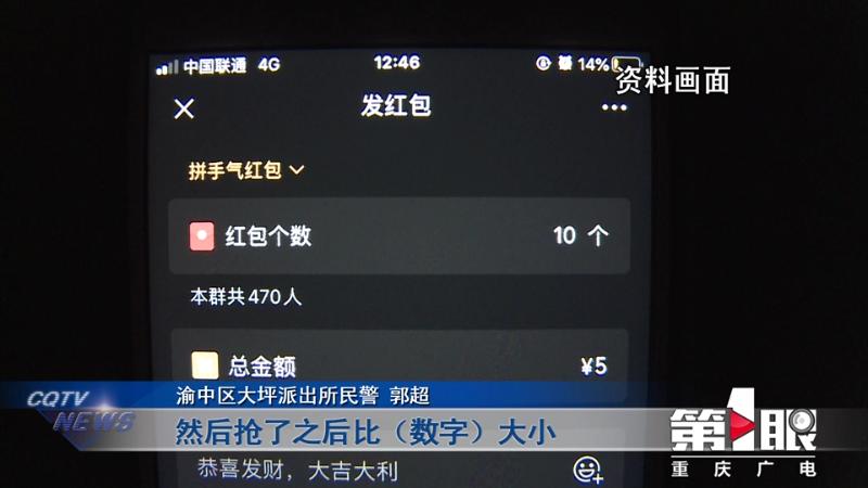 圖片
